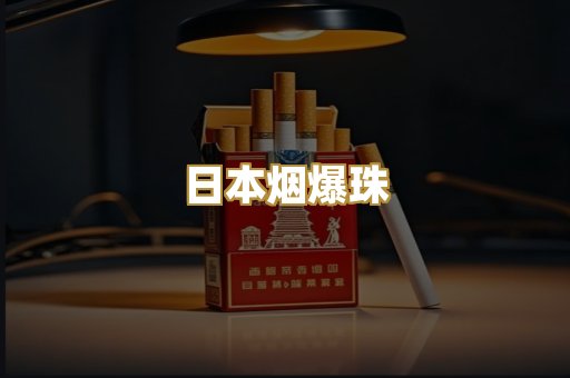 福建云霄